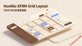 HuoNiu - XFRM Grid Layout